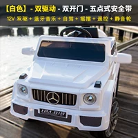 Высоко -матч [белый] 12 В дюал -див+качание+пульт дистанционного управления