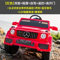 Высоко -матч [красный] 12 В дюал -привод+качание+пульт дистанционного управления