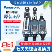 Công tắc hành trình chính hãng Panasonic AZ-8104 8108 8166 8107 8111 9101 8112 ứng dụng công tắc hành trình công tắc giới hạn hành trình