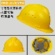 Mũ cứng công trường xây dựng kỹ thuật xây dựng mũ bảo hiểm xây dựng ABS dày tiêu chuẩn quốc gia nhựa gia cố sợi thủy tinh lãnh đạo thợ điện cứng đặc biệt tùy biến mũ bảo hộ công trường mũ bảo hộ công nhân