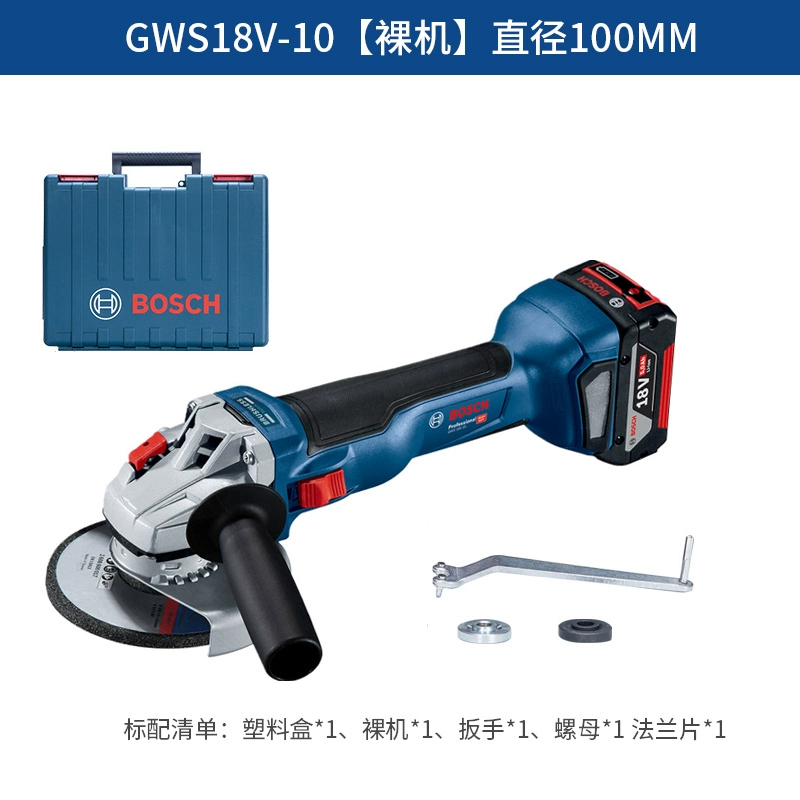 máy mài khuôn Bosch Brushless Lithium Corner Gargam GWS180-LI Tay sạc theo dõi Tiến sĩ Metal Cut sau máy mài lưỡi cắt nhôm máy cắt makita Máy mài