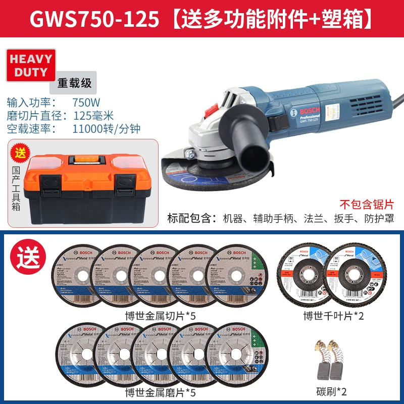 máy mài phẳng Máy mài góc góc Bosch GWS750-100/125 Máy cắt kim loại cầm tay cao nhất công nghiệp cấp công nghiệp máy mài bàn máy mài sàn bê tông Máy mài