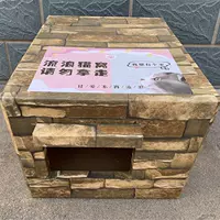 Римская каменная квадратная отверстие +утолщенная бархатная подушка +водонепроницаемый лозунг