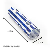 Синие и белые полосы