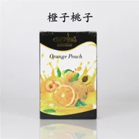 Королевская синяя кава