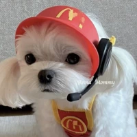 Шапка, рация