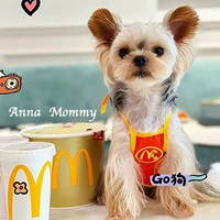 Meow Dangwu апрельский код [предложить 8 фунтов]