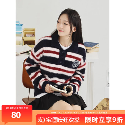 taobao agent DESSUU Velvet, knitted sweater, artificial fur, polo collar, 2023 collection