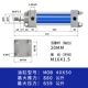 xi lanh thuy luc Xi lanh thủy lực nhẹ tùy chỉnh 
            xi lanh thủy lực một chiều hai chiều MOB32/40/50/63/80 * 100-FA thiết kế xi lanh thủy lực