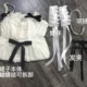 Thiết kế riêng tư tùy chỉnh 
            -Yuan Zhi Kong Kasugano Qiong/Qiongmei đồ ngủ cos cosplay đồ ngủ thoải mái màu trắng, clip bên miễn phí uta one piece cosplay