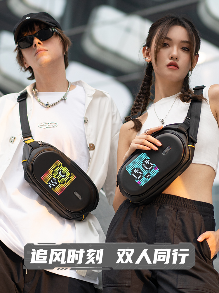 Balo LED Divoom Divoom dot tone túi đeo vai nhỏ cho nam ba lô cưỡi đầu máy túi đeo vai nữ thương hiệu hợp thời trang túi nam LED điểm ảnh túi đeo ngực Balo công nghệ 4.0 balo divoom