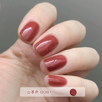 Горная камелия-B081 12 мл