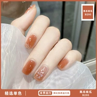 Желе тыква B295 12 мл