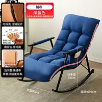 Бархатный темно-синий, съемный и моющийся.