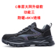 Ultra-light summer breathable labor protection shoes for men, anti-smash, anti-puncture, anti-odor, soft-soled plastic steel toe-cap 6KV insulated shoes for women