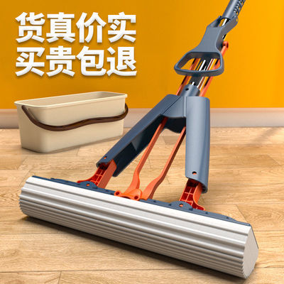 免手洗懒人海绵拖把家用干湿两用吸水拖地一拖净大胶棉拖把