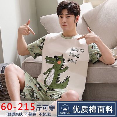 2021夏季新款中老年女阔脚裤高腰松紧时尚宽松九分裤妈妈装裤子女