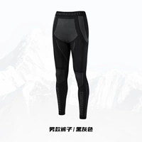 [SGY03 штаны] Мужская модель