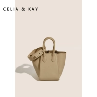 Песочный, большой