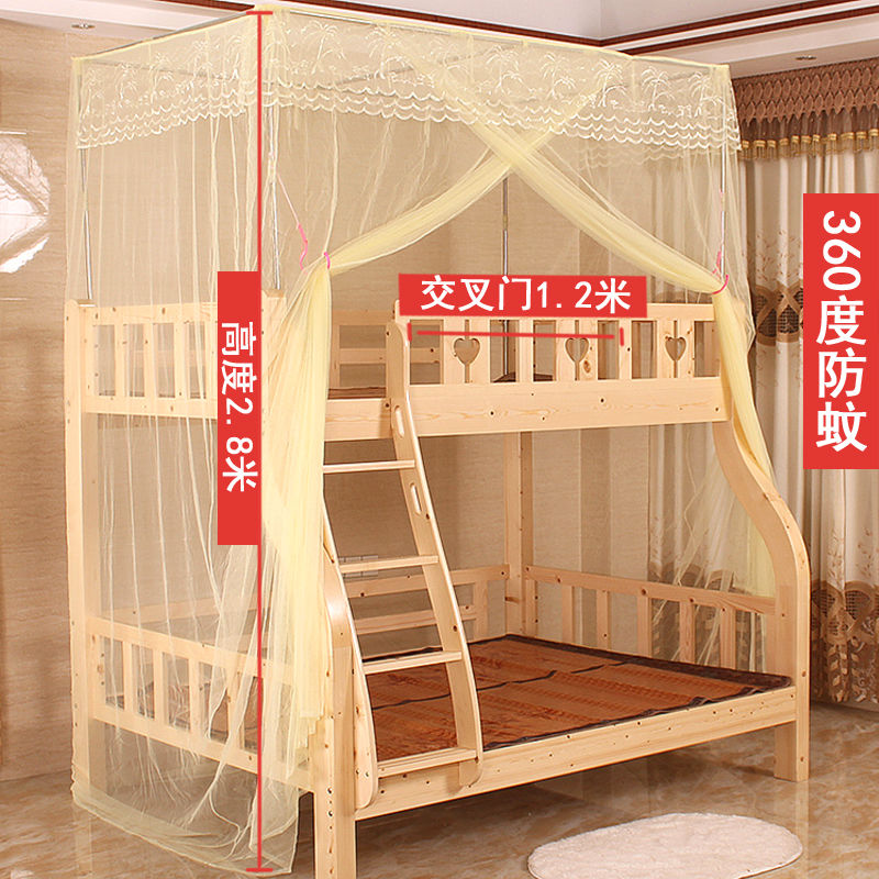 蚊帐加厚子母床蚊帐上下床1.5米一体式1.2米