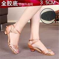 C25-световая кожа Color Clue Base (высота 5,5 см)