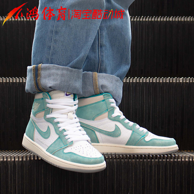 TiffanySmall Hung Sports AJ1 Gao Bang university blue Barb black Mocha Men's Shoes Mid ice cream Obsidian North Carolina blue Women's Shoes