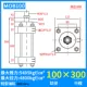 tiêu chuẩn xi lanh thủy lực Xi lanh xi lanh thủy lực nhẹ/đường kính MOB30/40/50 thì 25/50/75/100/125/150/200 xilanh thủy lực 35 tấn