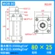 Xi lanh xi lanh thủy lực nhẹ/đường kính MOB30/40/50 thì 25/50/75/100/125/150/200