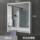 tủ gương inox Tủ gương phòng tắm gỗ thông minh chắc chắn có đèn làm mờ tủ gương trang điểm phòng tắm treo tường Hộp gương lưu trữ treo tường tủ gương gắn tường tủ gương đẹp
