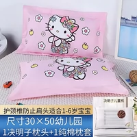 Розовые кошки (1 Cassiazi Pillow Core 1 Pure Cotton Pillow House 30*50 подходящих 1-6 лет