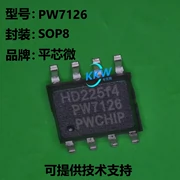 Chức năng bảo vệ sạc quá áp chip PW7126 được sử dụng cho bảng bảo vệ sạc và xả pin lithium ba cell chức năng các chân của ic 4017 chức năng của lm317