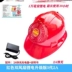 giá mũ bảo hộ Mũ bảo hộ kỹ sư siêu dày siêu cứng có quạt làm mát kép nón bảo hộ công trình chống va đập bảo vệ đầu nón sseda 