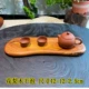 Gỗ hồng sắc khô bàn trà khay trà phong cách retro thủ công khay đăng nhập hộ gia đình gỗ nguyên khối bàn trà gỗ hồng mộc sáng tạo bộ trà