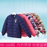 Демисезонный детский вкладыш, куртка для мальчиков, пуховик, подходит для подростков, круглый воротник, 10 лет