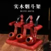 Товары от 福腾烟斗行