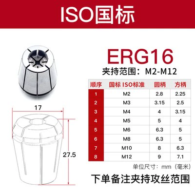 dao phay gỗ cnc ETP kính thiên văn gõ tay cầm BT30 40 50 nổi kính thiên văn gõ dây côn tay cầm TER tay cầm ERG chuck dao phay cnc dao cat cnc Dao CNC