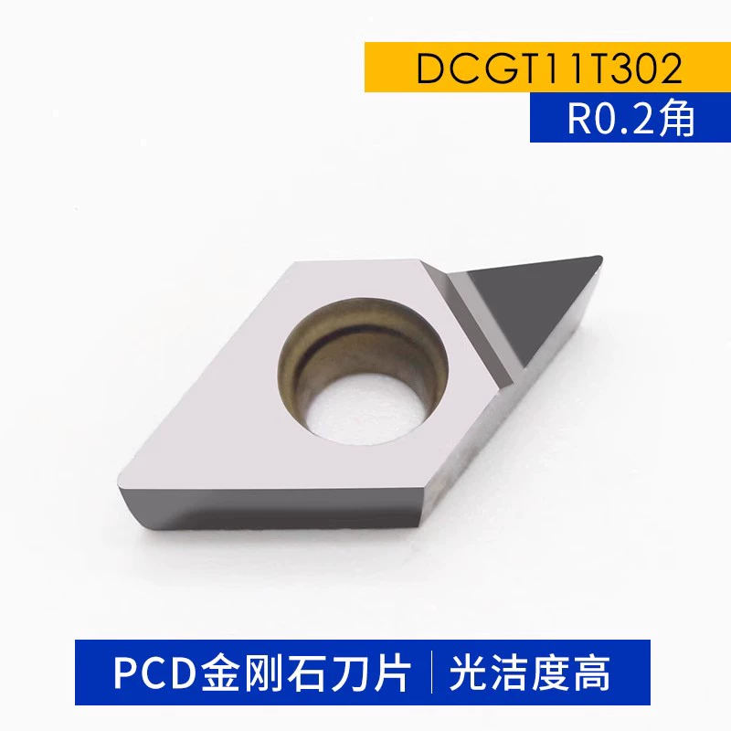 CNC Blade Thép không gỉ Đặc biệt 55 -Degree Diamond DCMT11T104/070204 Vòng bên ngoài Lỗ bên trong KNOW dao khắc gỗ cnc dao cắt mica cnc Dao CNC