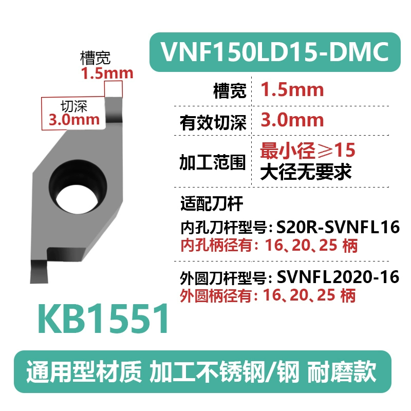 dao khắc gỗ cnc Lưỡi dao CNC VNF chống dao lỗ bên trong cuối mặt thanh dao lỗ bên trong cuối mặt lưỡi cung mũi phay cnc gỗ mũi cnc gỗ Dao CNC