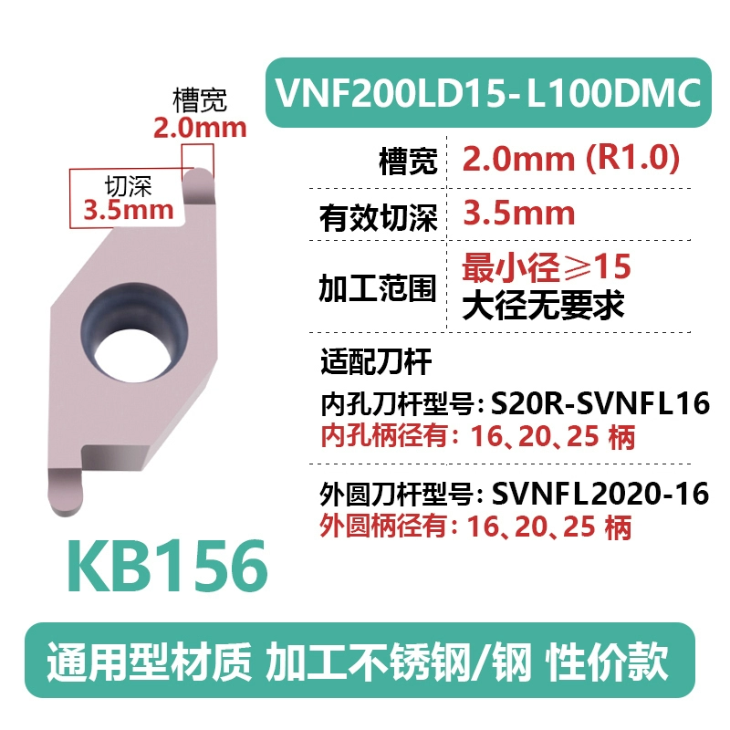 dao khắc gỗ cnc Lưỡi dao CNC VNF chống dao lỗ bên trong cuối mặt thanh dao lỗ bên trong cuối mặt lưỡi cung mũi phay cnc gỗ mũi cnc gỗ Dao CNC