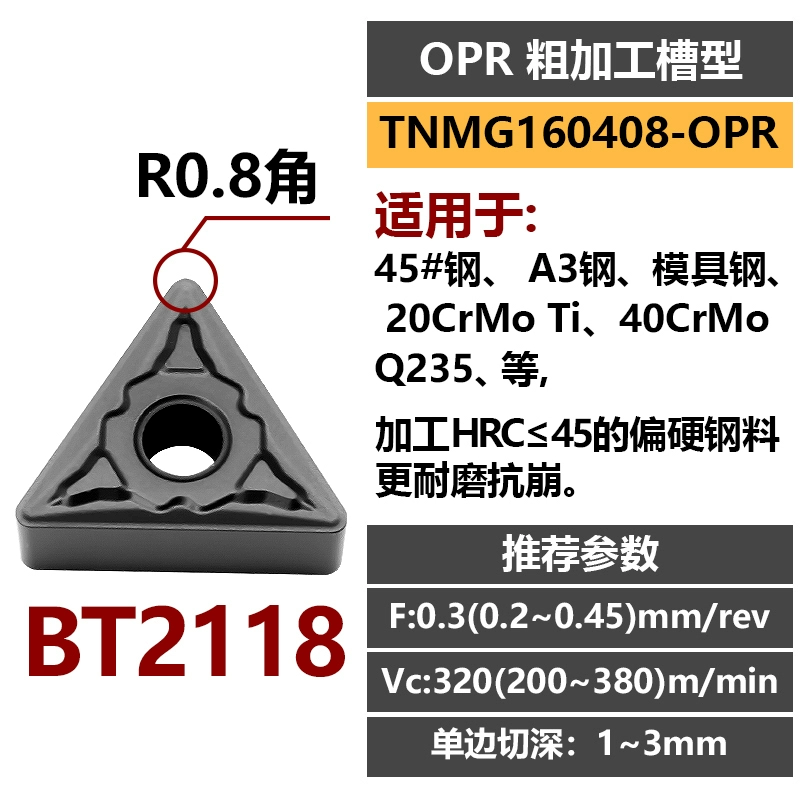 CNC lưỡi dao vòng tròn bên ngoài tam giác hạt dao TNMG1604 thép không gỉ cứng thép đúc khía rãnh hợp kim đầu dao tiện mũi cắt cnc máy mài dao cnc Dao CNC