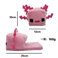 Большие тапочки