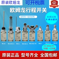Bản gốc Omron Limited Studio Switch WLCA12-2 WLNJ-Q WLD28-N WLD32-43 Điện trở nhiệt độ cao các loại công tắc hành trình công tắc hành trình micro switch