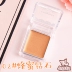 CANMAKE Minefield Glossy Velvet Eyeshadow Cream Kem dưỡng ẩm Microbead Cream Kem phấn mắt bảng mắt naked Bóng mắt