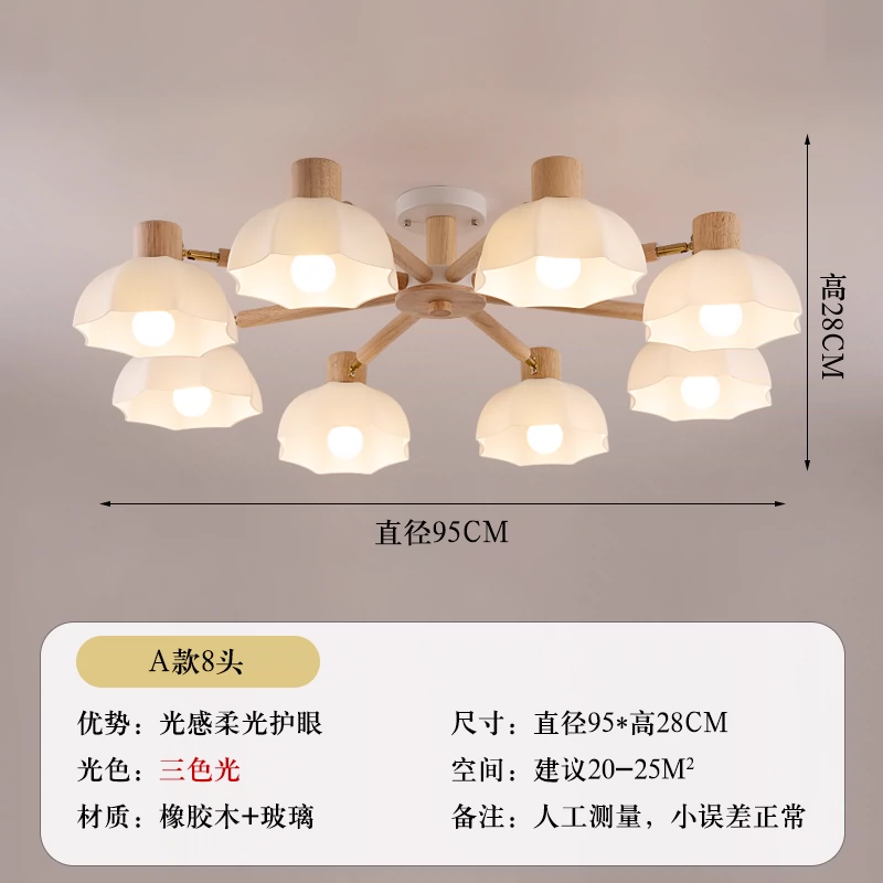 đèn thông tầng Đèn phòng khách đèn chùm đơn giản đèn phòng ngủ hiện đại Bắc Âu sáng tạo gỗ nguyên khối nhà hàng đèn phong cách Nhật Bản đăng nhập gói đèn gió đèn thả trần phòng khách đèn thả ngoài trời Đèn thả