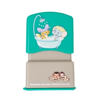 Lime Xiaoying +6 Подарочный подарок, связывайтесь с замечаниями обслуживания клиентов для других стилей