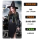 Halloween trang phục hóa trang ma cô dâu ma cà rồng đẫm máu thanh Đảng hiệu suất bộ xương bác sĩ cái chết áo choàng