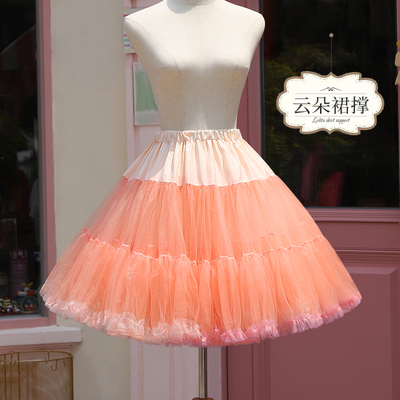 taobao agent Yun Duo skirt supports lolita daily violent bone soft gauze lining skirt Lolo Panton skirt 45cm