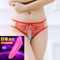 Красный+z движущийся палка