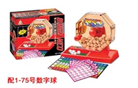 Машина средней лотереи