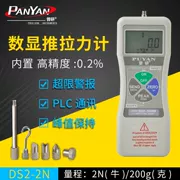 Máy đo lực kéo đẩy màn hình kỹ thuật số Puyan DS2 Máy đo lực kéo có độ chính xác cao Máy đo lực kéo lò xo Máy kiểm tra áp suất kéo ra